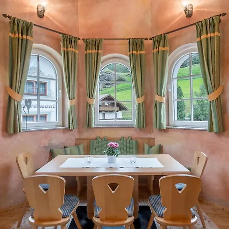 Castelbell Апартаменти